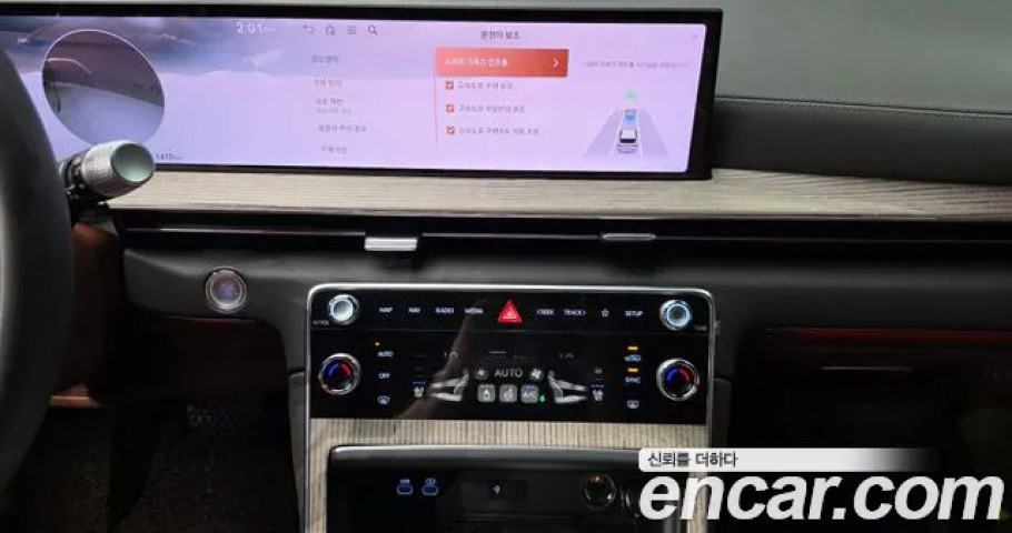 Genesis Gv80 
