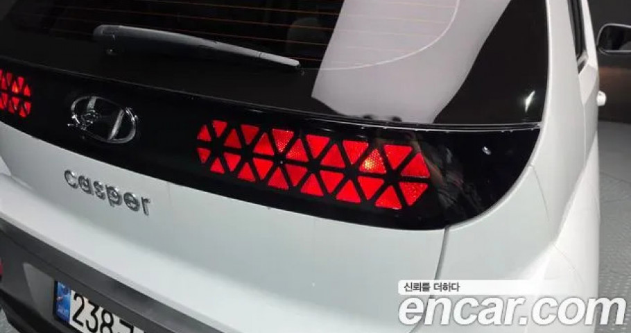 Hyundai Casper 