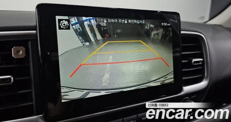 Hyundai Venue 