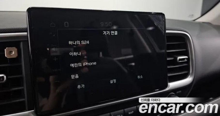 Hyundai Venue 