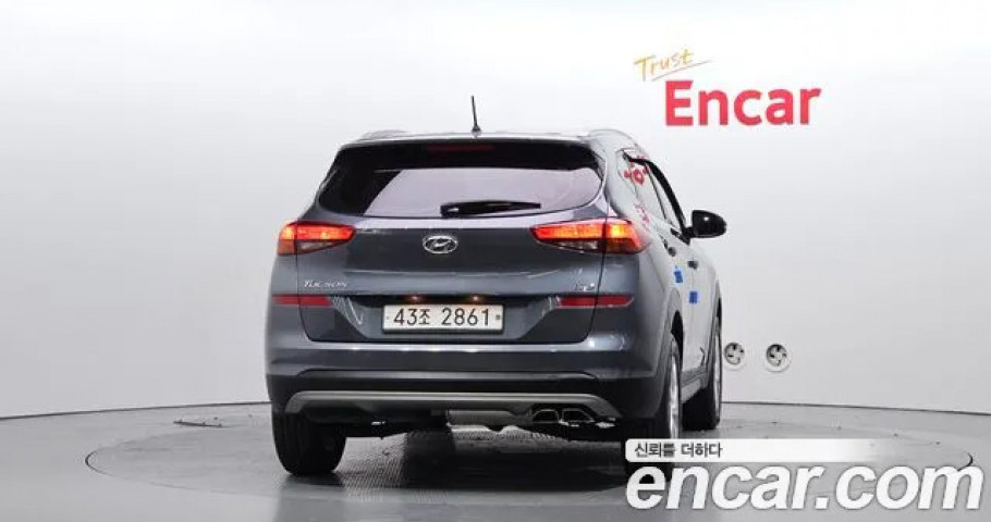 Hyundai Tucson 