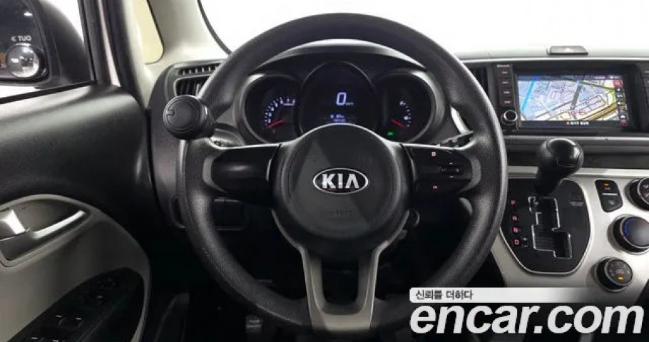Kia Ray 