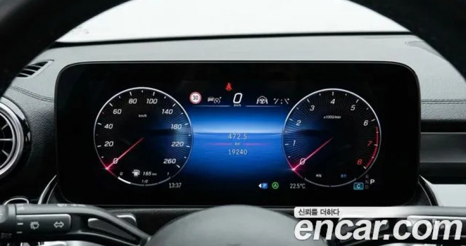Mercedes-Benz Glb-Class 