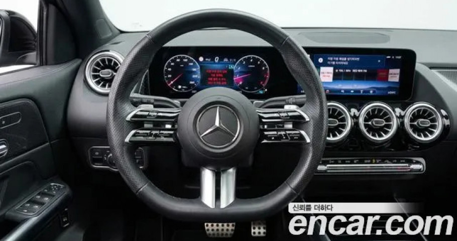 Mercedes-Benz Glb-Class 