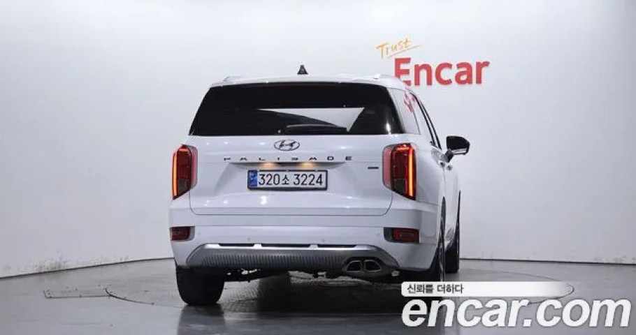 Hyundai Palisade 
