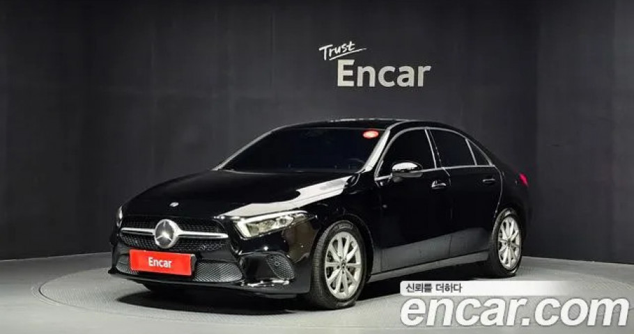 Mercedes-Benz A-Class 