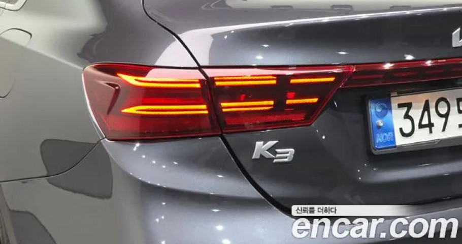 Kia K3 (Cerato) 