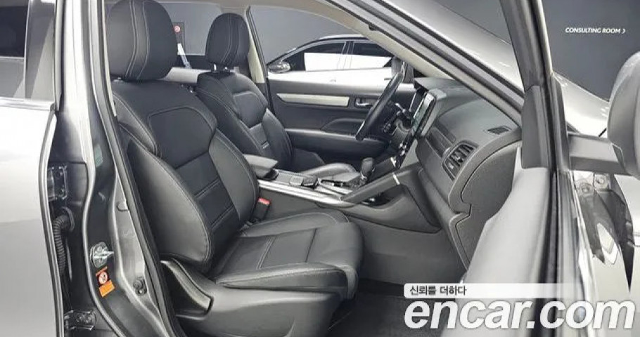 Renault Qm6 