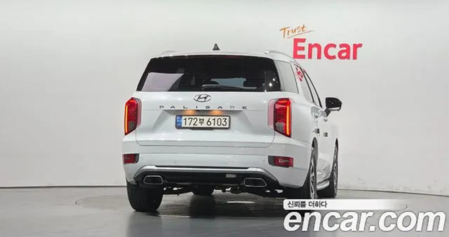 Hyundai Palisade 