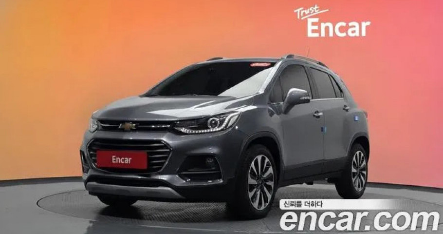 Chevrolet Trax 
