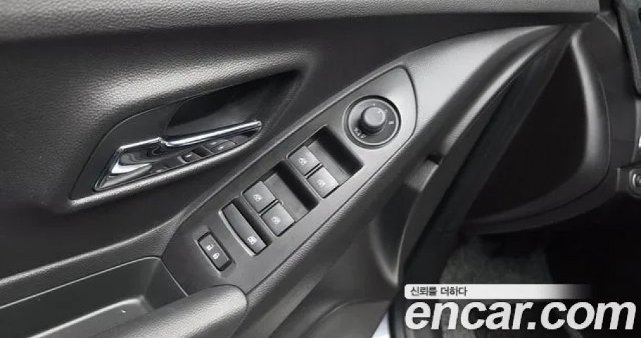 Chevrolet Trax 
