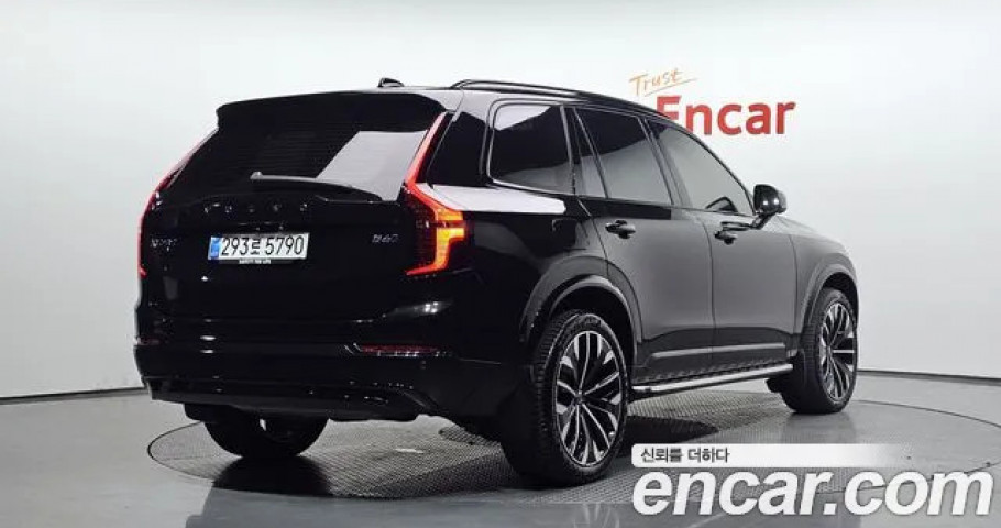 Volvo Xc90 