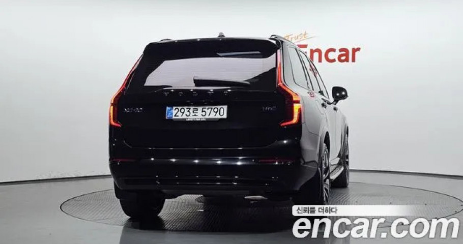 Volvo Xc90 