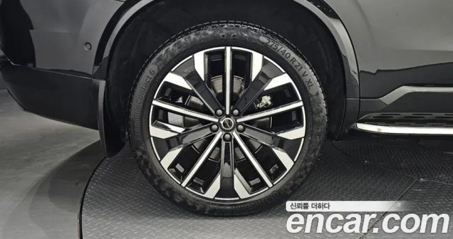 Volvo Xc90 