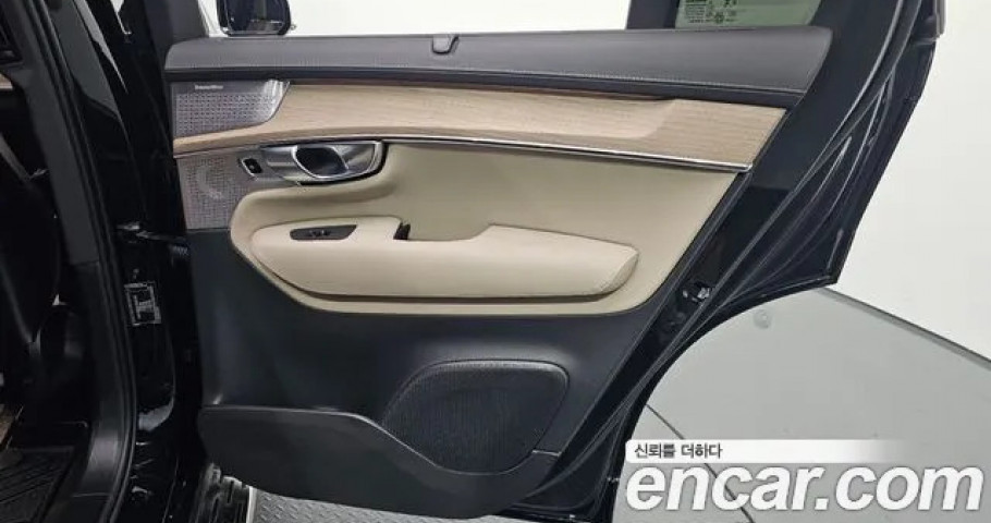 Volvo Xc90 