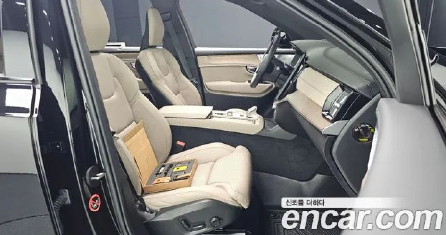 Volvo Xc90 