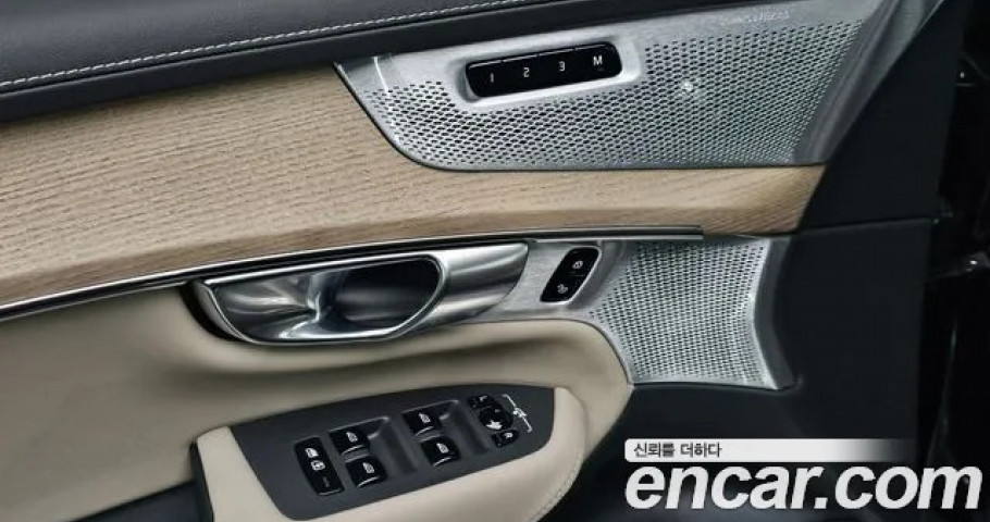 Volvo Xc90 