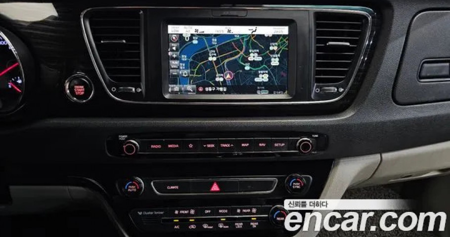 Kia Carnival 