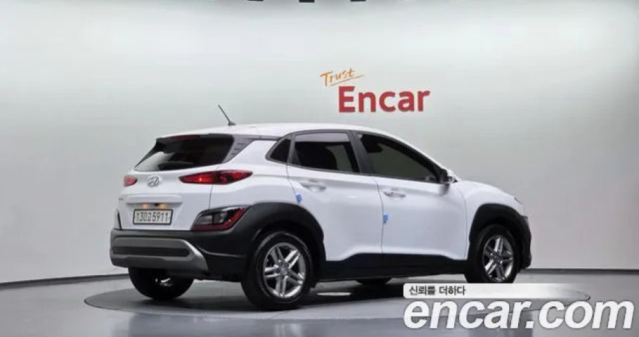 Hyundai Kona 