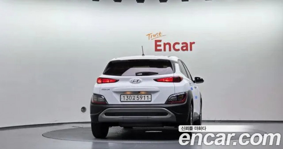 Hyundai Kona 