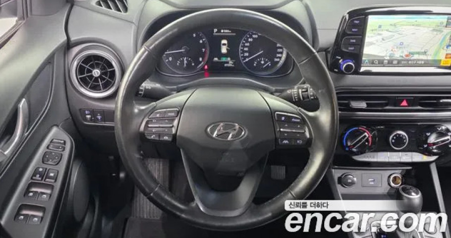 Hyundai Kona 
