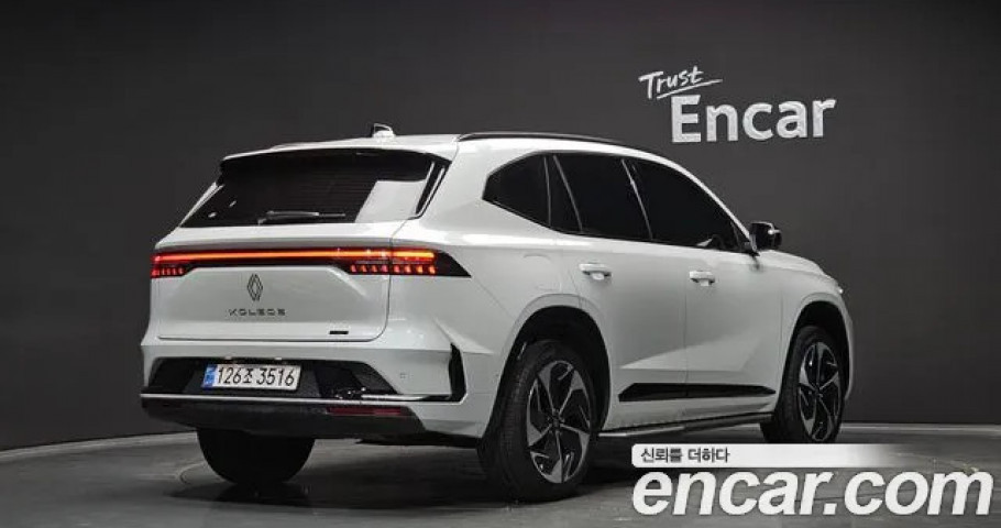 Renault Grand Koleos 
