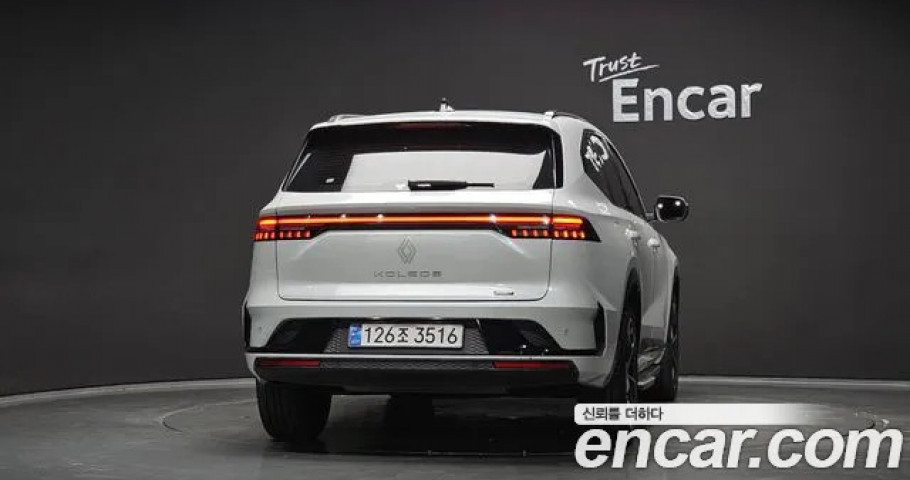 Renault Grand Koleos 