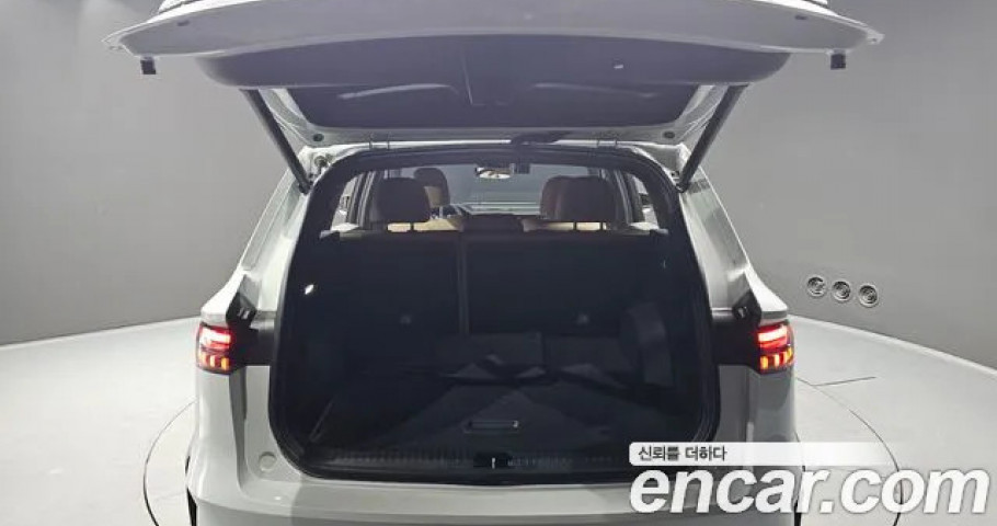 Renault Grand Koleos 