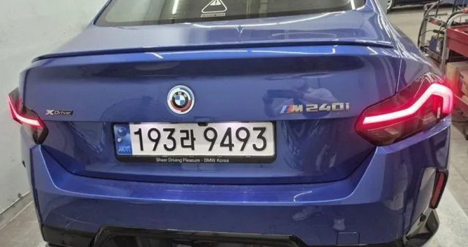 Bmw 2-Series 