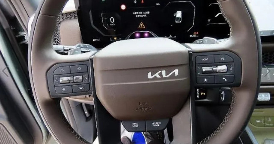 Kia Tasman 