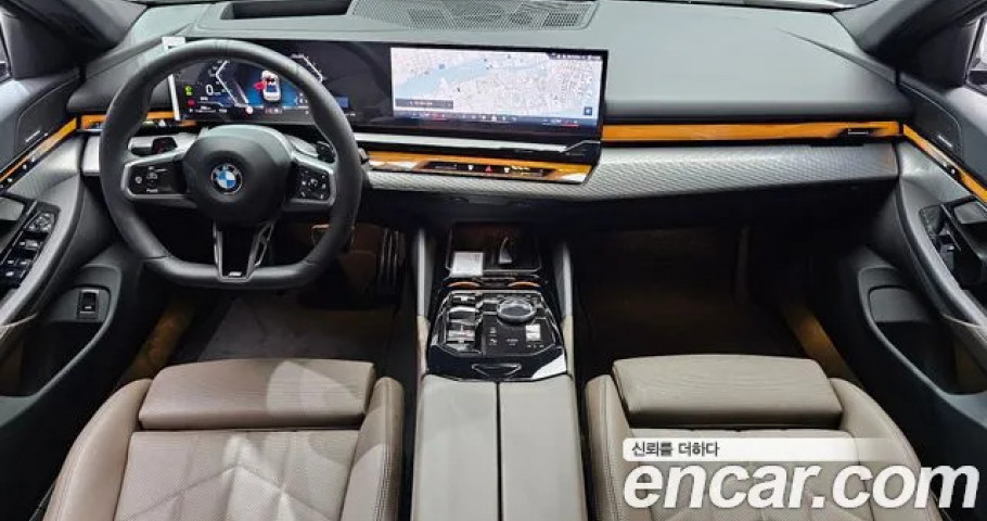 Bmw 5-Series 