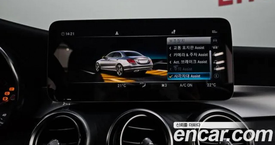 Mercedes-Benz C-Class 