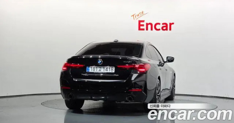 Bmw 4-Series 