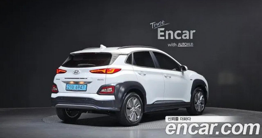 Hyundai Kona 