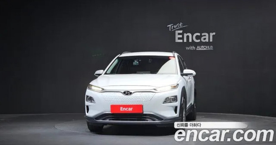 Hyundai Kona 