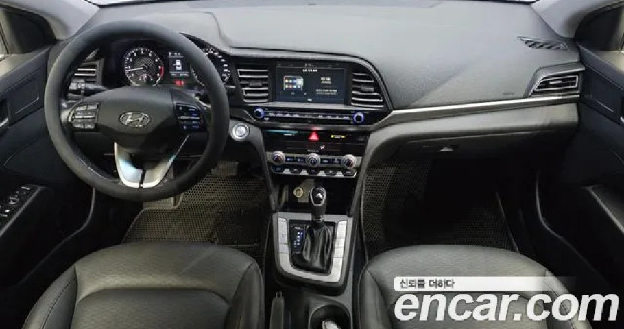 Hyundai Avante (Elantra) 
