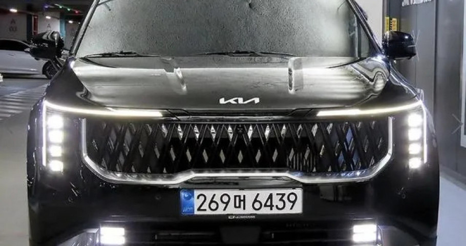 Kia Carnival 