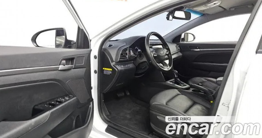 Hyundai Avante (Elantra) 