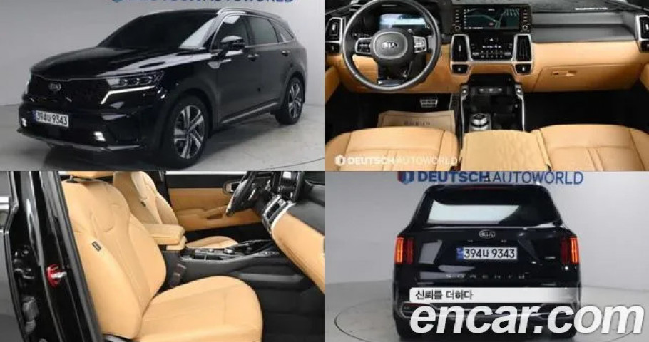 Kia Sorento 