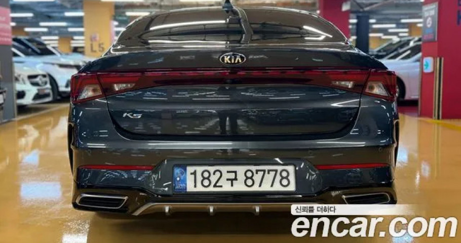 Kia K5 