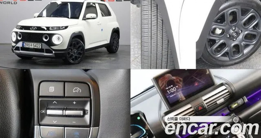 Hyundai Casper 