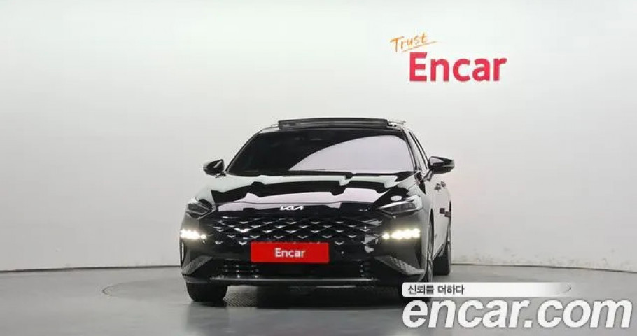 Kia K8 