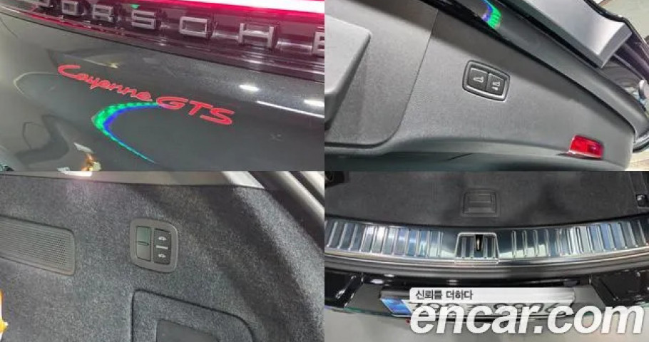 Porsche Cayenne 