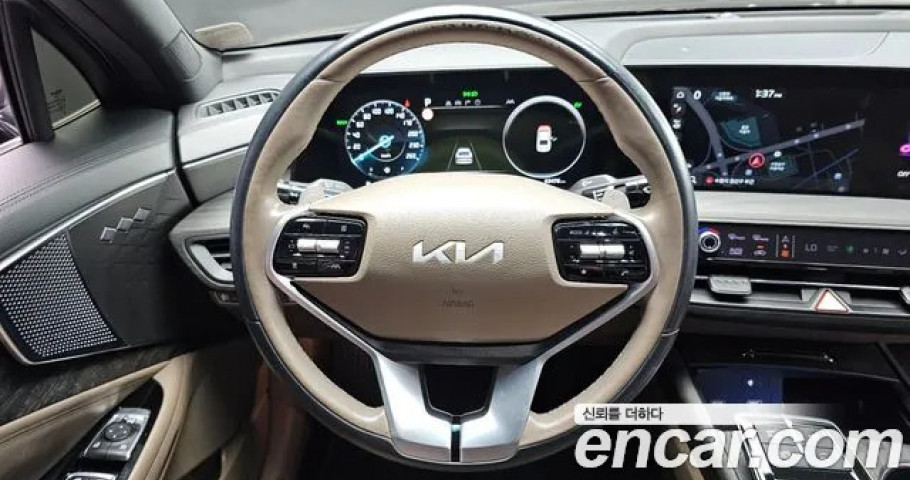 Kia K8 