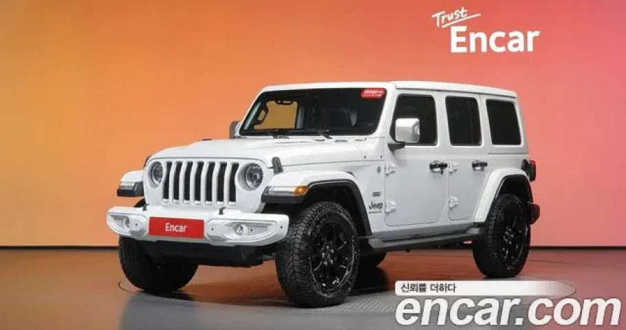 Jeep Wrangler 