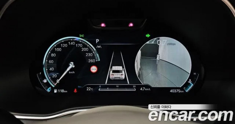 Genesis Gv80 