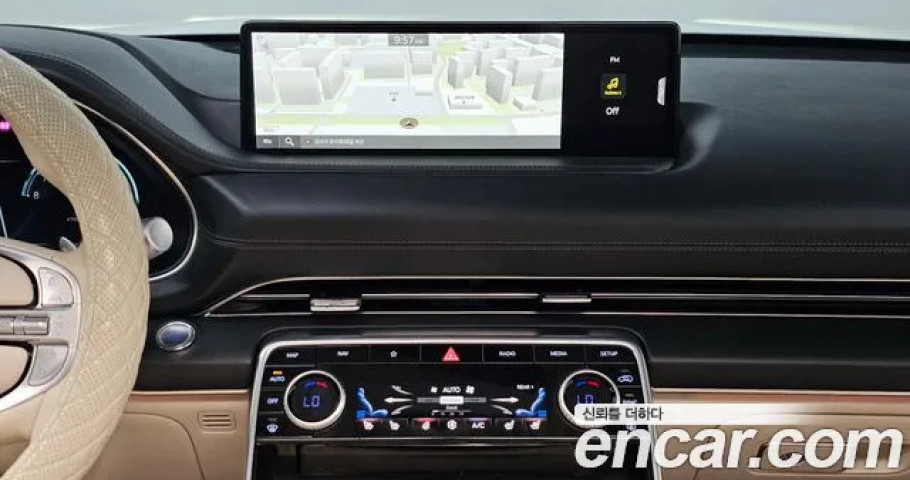 Genesis Gv80 