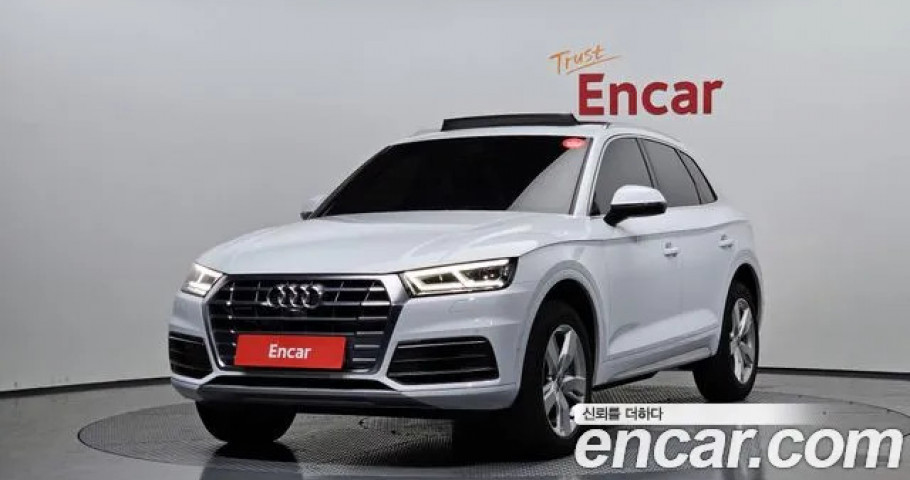 Audi Q5 