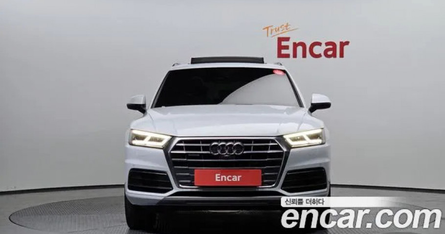 Audi Q5 