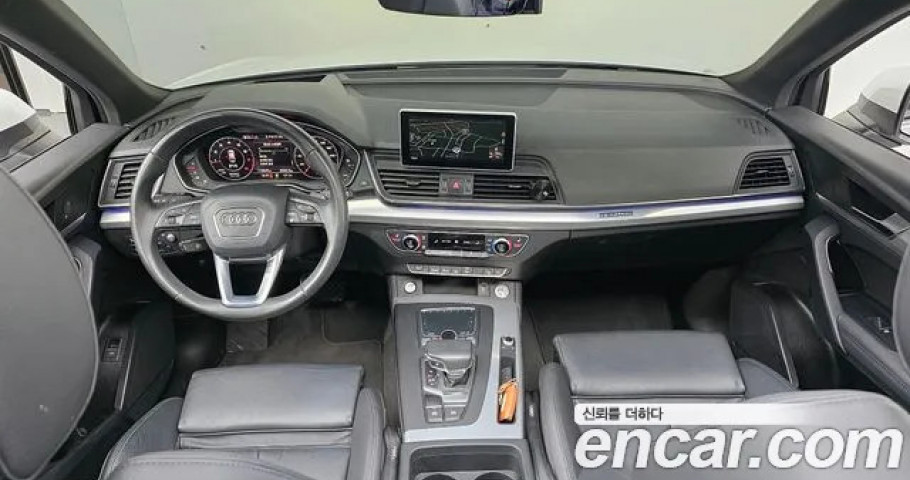 Audi Q5 